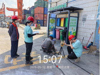 54bef418-cad9-4cde-afa3-3389dd4fd655