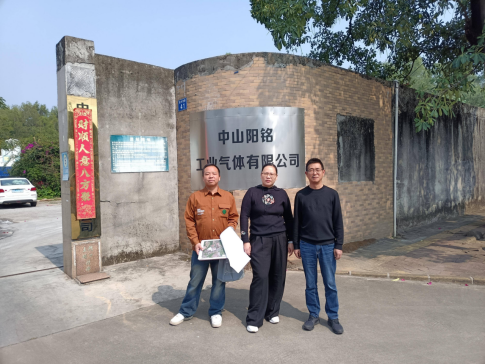 5adf2901-941e-4dd4-91c8-b5e781c77437