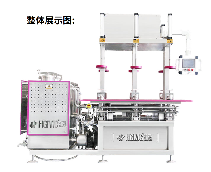 匯冠公司 又有新的啤酒設(shè)備創(chuàng)新？