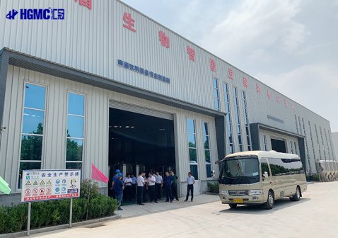 企業(yè)駐地領(lǐng)導(dǎo)蒞臨匯冠工廠指導(dǎo)工作！