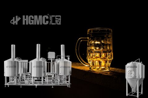 關(guān)于精釀啤酒設(shè)備，你必須知道這些