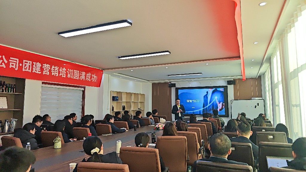 匯冠公司團(tuán)建營銷培訓(xùn)圓滿落幕，開啟企