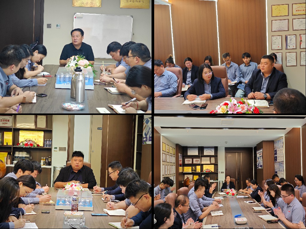 赫冠集團聯合公司——贏戰(zhàn)四季度 挑戰(zhàn)最