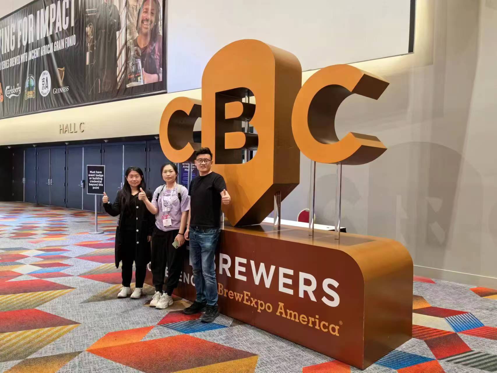 暨2024年美國精釀啤酒技術展CBC圓滿收官