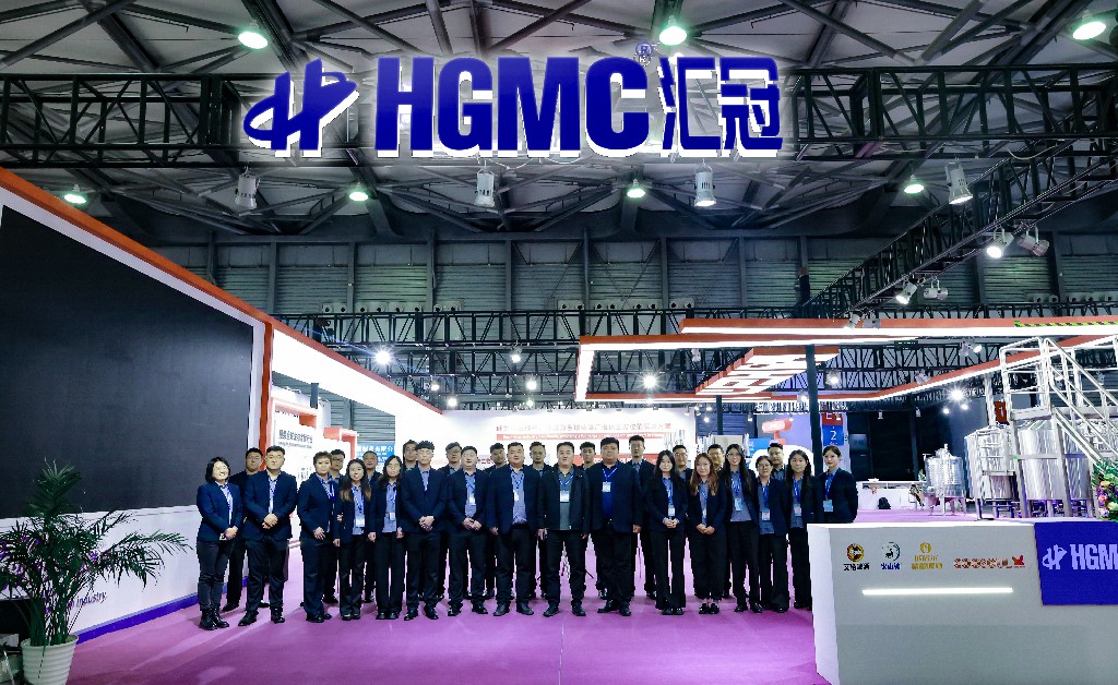 匯冠閃耀 CBB 2024：創(chuàng)新技術與多元交流共