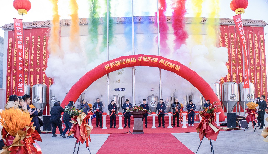 攜手2025，再起新征程—集團(tuán)廠區(qū)擴(kuò)建升級